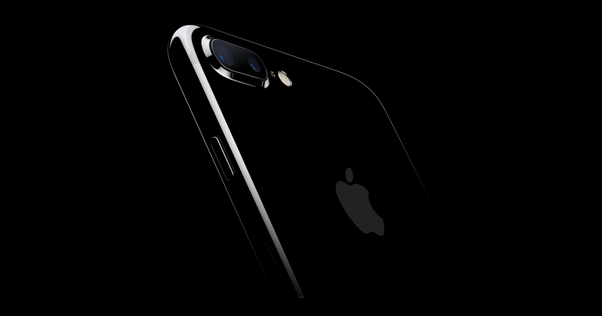iPhone 7S