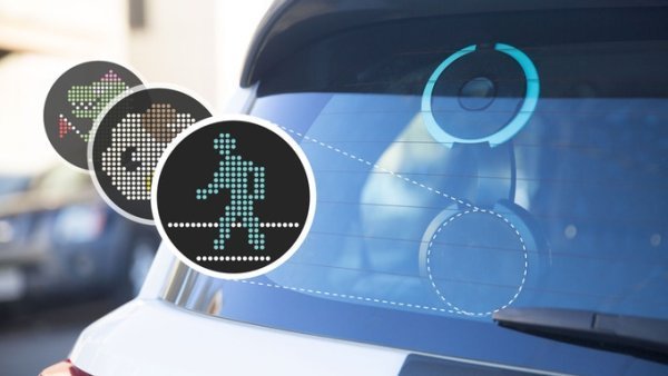 CarWink Emoji