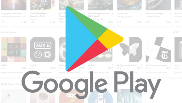 Google Play Store Uygulamalar