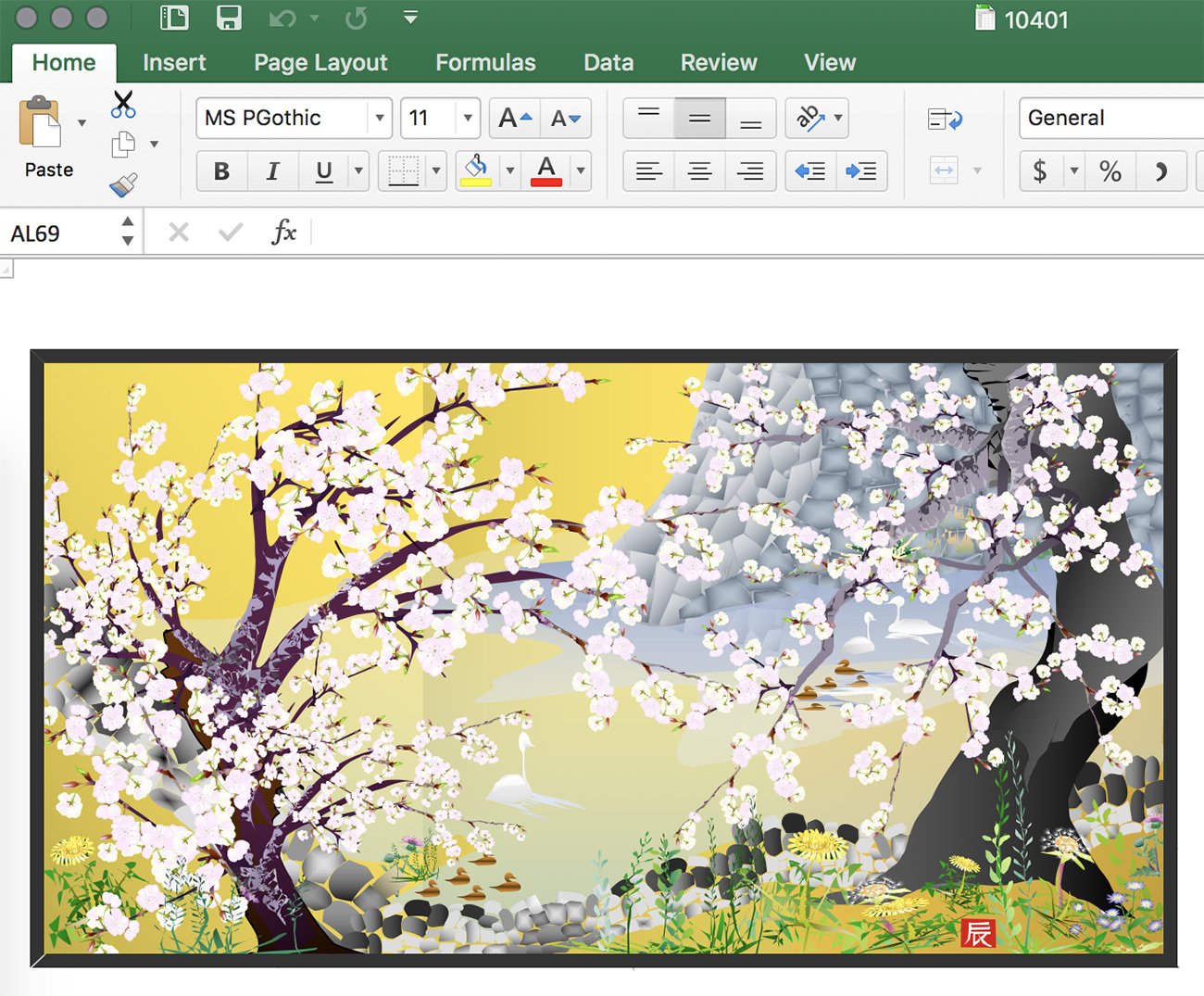 Microsoft Excel ile Resim