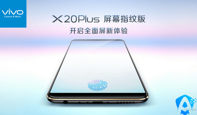 Vivo X20 Plus UD