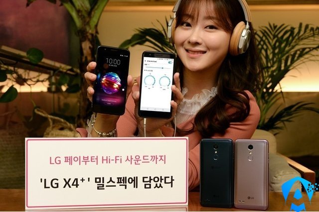 LG X4+ Teknik Özellikleri