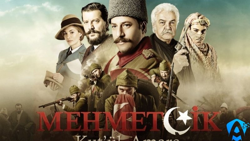 Mehmetçik: Kut'ül Amare Dizisi