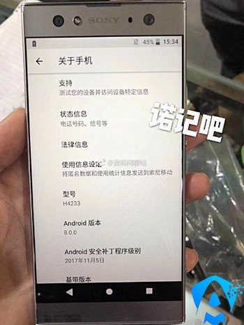 Sony Xperia XA2 Ultra Resimleri