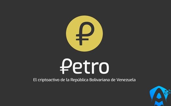 Petro