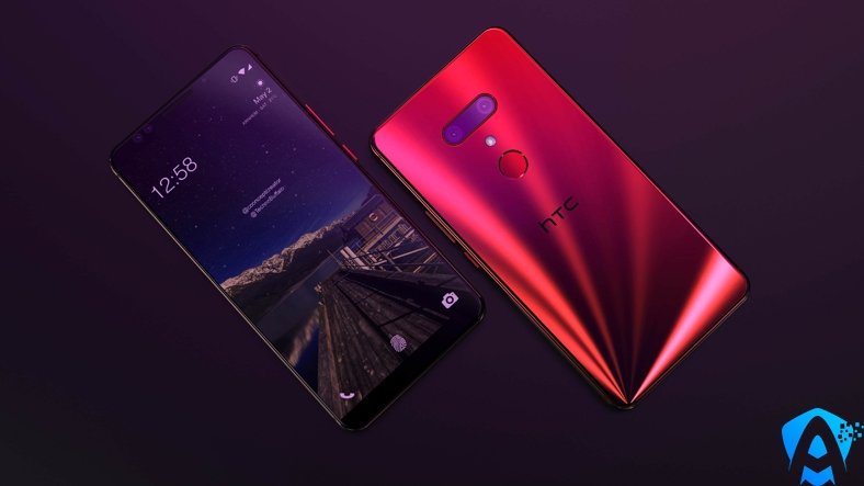 HTC U12 Plus Görselleri