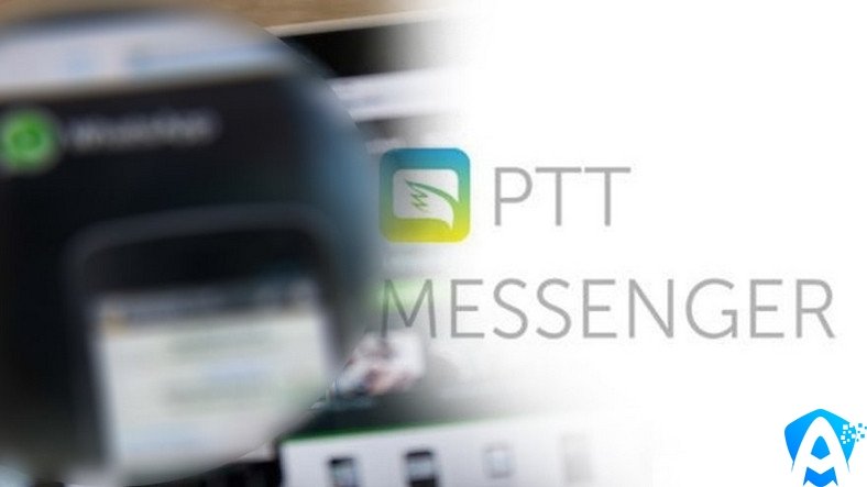 PTT Messenger