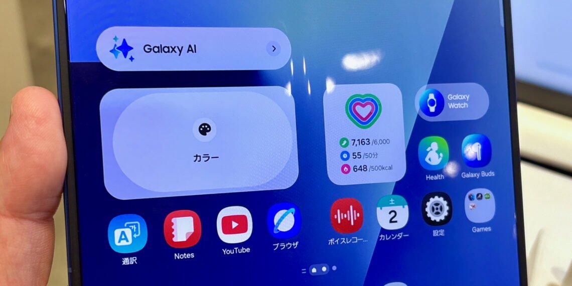 Samsung Galaxy Z Fold 7 açık ekran görünümü