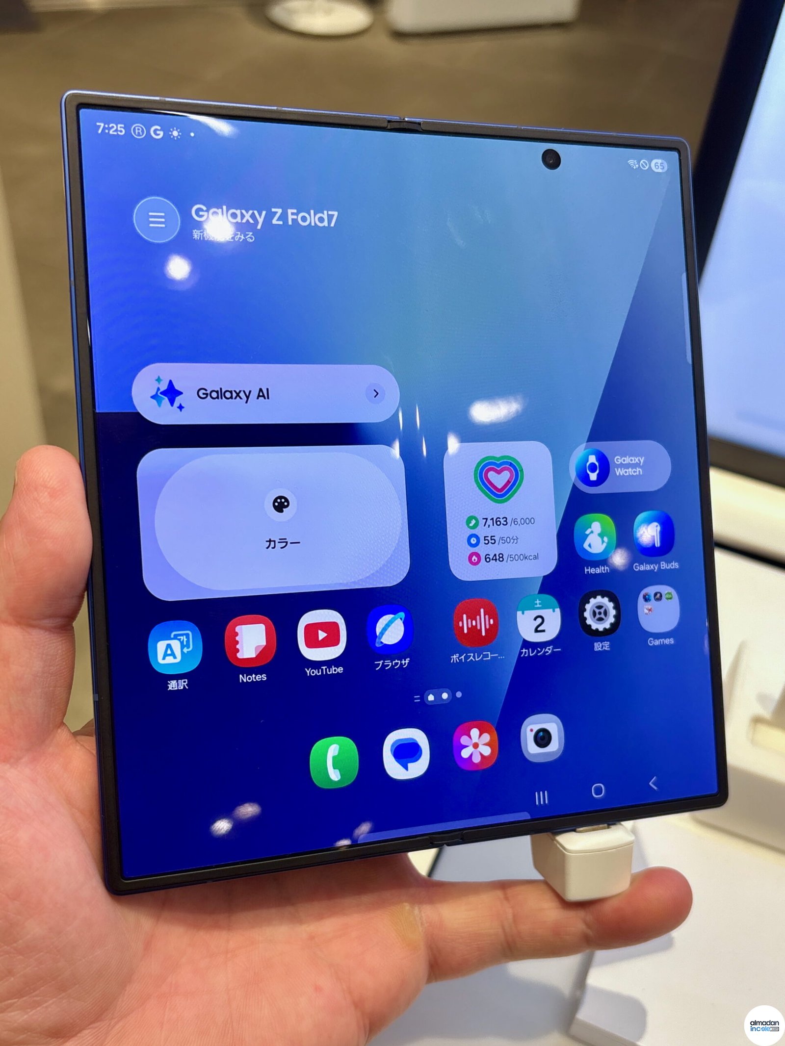 Samsung Galaxy Z Fold 7 açık ekran görünümü
