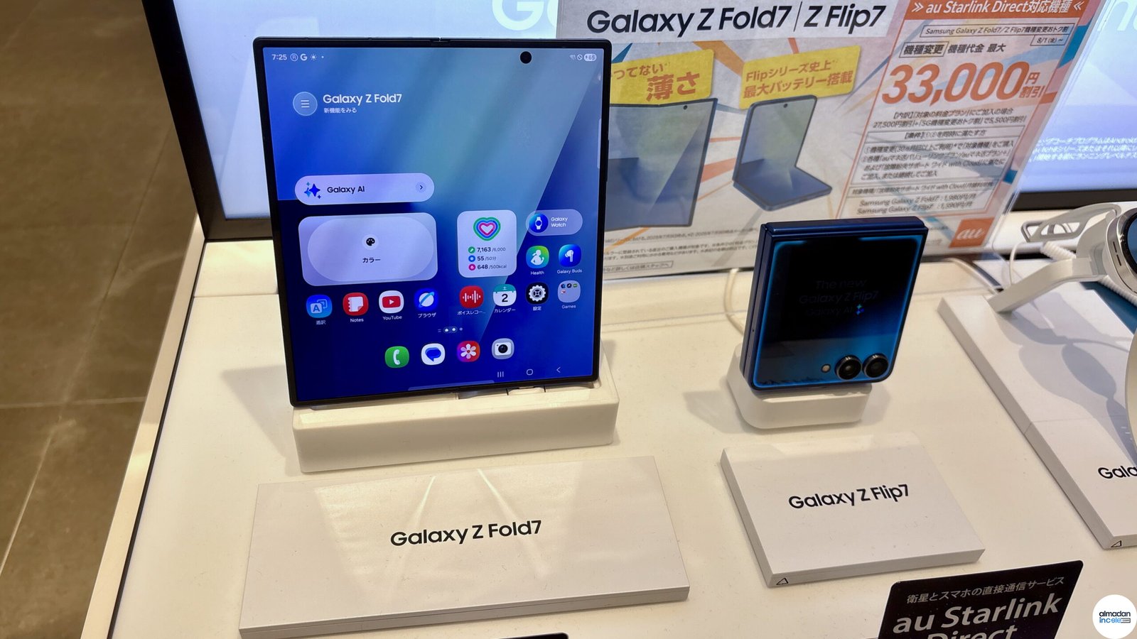 Samsung Galaxy Z Fold 7 ve Flip 7 katlanabilir telefonlar