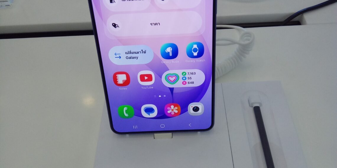 Lavanta renkli Samsung Galaxy S26 Ultra telefon