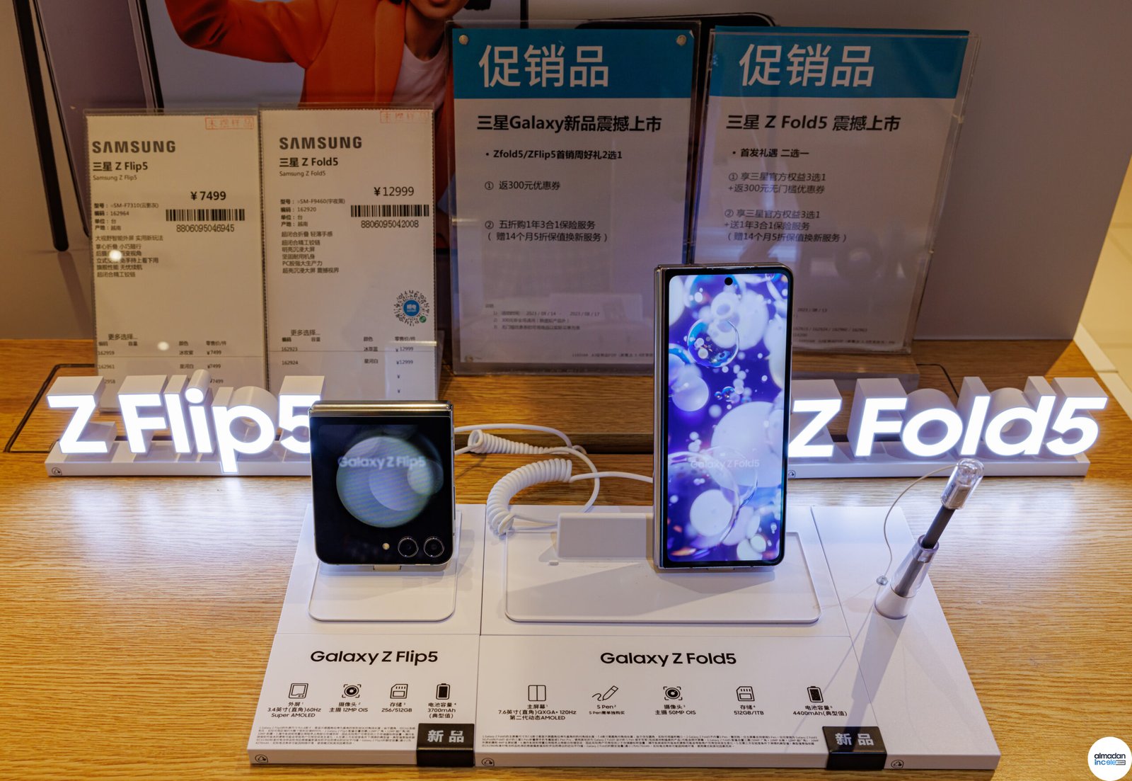 Samsung Galaxy Z Fold ve Z Flip katlanabilir telefonlar