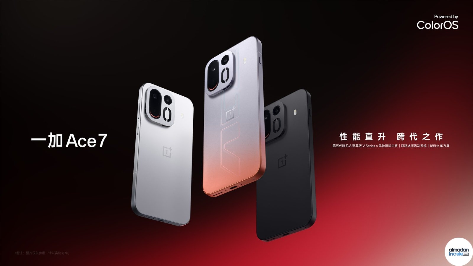OnePlus Ace 7 telefonunun resmî ürün görseli
